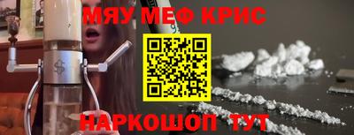 шишки Берёзовский