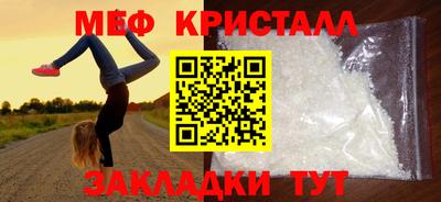 кокаин колумбия Беслан