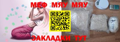 шишки Берёзовский