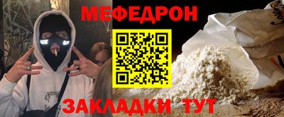 шишки Берёзовский