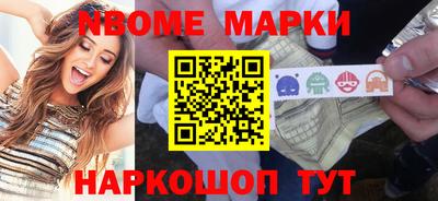 кокаин колумбия Беслан