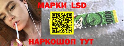 прущая мука Ивантеевка