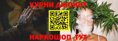 шишки Берёзовский