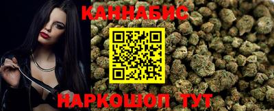 шишки Берёзовский