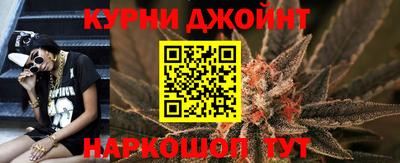 мескалин Иваново