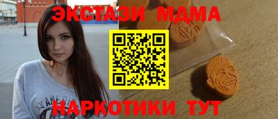 кокаин колумбия Беслан