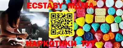 кокаин колумбия Беслан