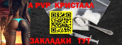 кокаин колумбия Беслан