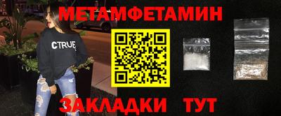 кокаин колумбия Беслан