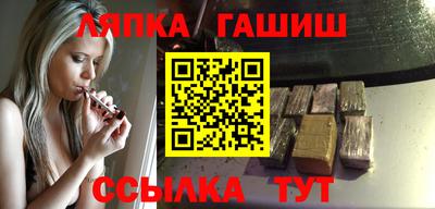 кокаин колумбия Беслан