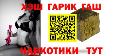 кокаин колумбия Беслан
