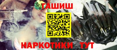шишки Берёзовский