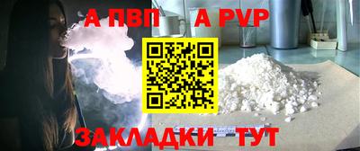 кокаин колумбия Беслан