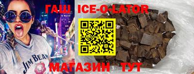 кокаин колумбия Беслан