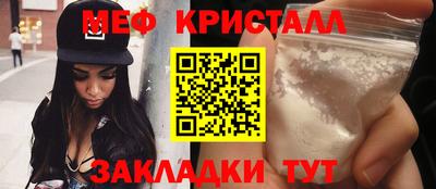 шишки Берёзовский