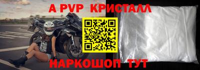 кокаин колумбия Беслан