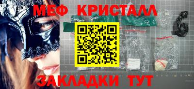 кокаин колумбия Беслан