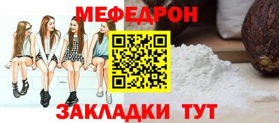 кокаин колумбия Беслан