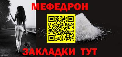 кокаин колумбия Беслан
