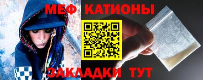 гашиш Бийск