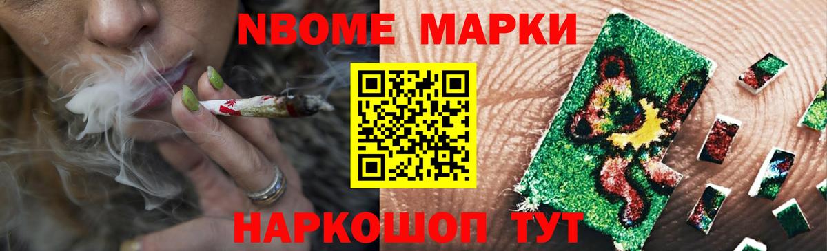 Лсд 25 экстази ecstasy Калининград
